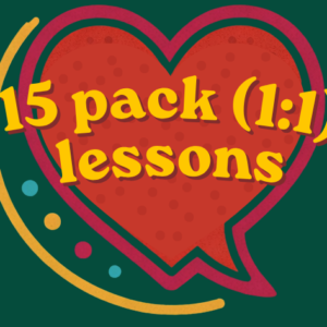 1:1 15xLesson Package